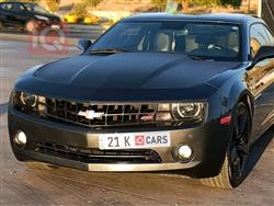 شێڤرۆلێت کەمارۆ